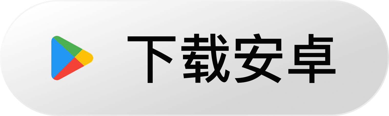 Mahjong Web App